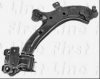 FIRST LINE FCA7057 Track Control Arm